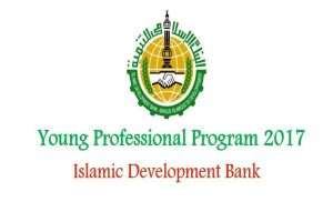 Islamic Development Bank Young Professionals Programme
