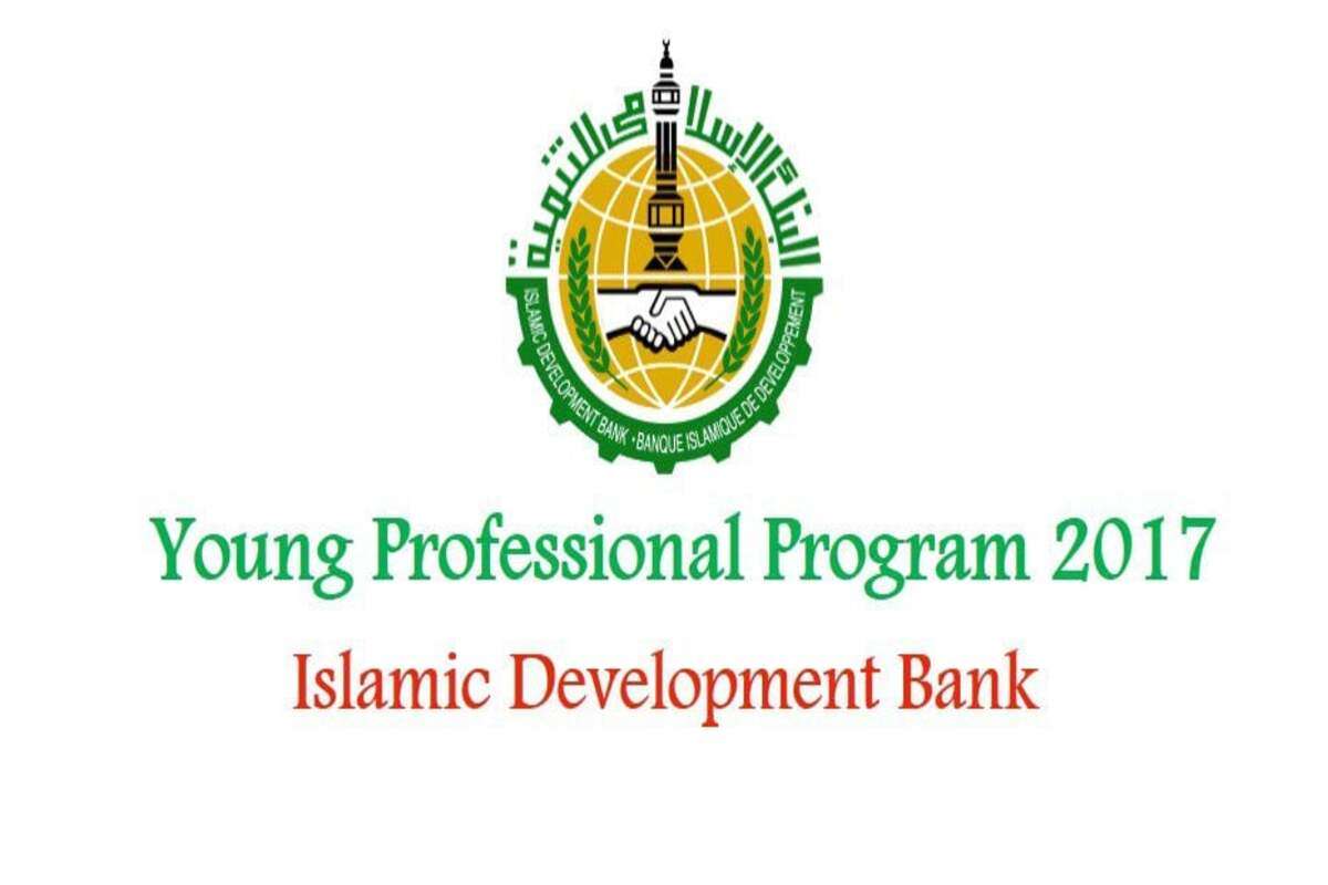 Islamic Development Bank Young Professionals Programme